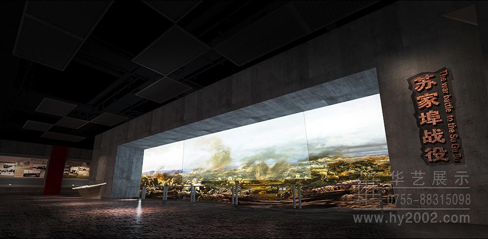 大別山革命歷史紀念館效果圖 大別山革命歷史紀念館效果圖,展廳設計,通電玻璃展柜,場景重塑