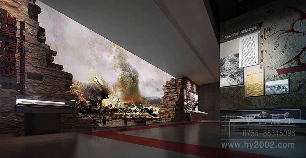 大別山革命歷史紀念館效果圖 大別山革命歷史紀念館效果圖,展廳設計
