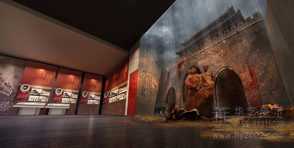 大別山革命歷史紀念館效果圖 大別山革命歷史紀念館效果圖,展廳設計