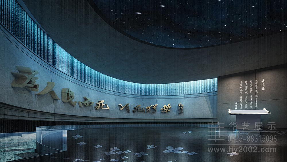 大別山革命歷史紀念館效果圖 大別山革命歷史紀念館效果圖,展廳設計