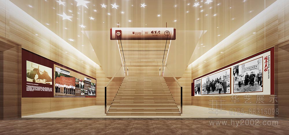 大別山革命歷史紀念館效果圖 大別山革命歷史紀念館效果圖,展廳設計