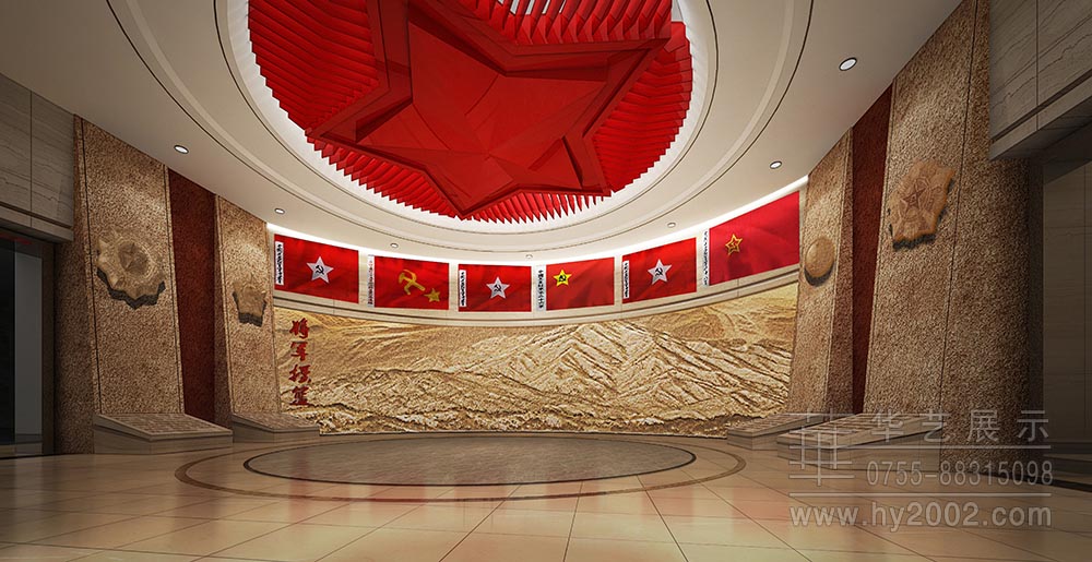 大別山革命歷史紀念館浮雕效果圖 大別山革命歷史紀念館效果圖,展廳設計,展廳浮雕設計