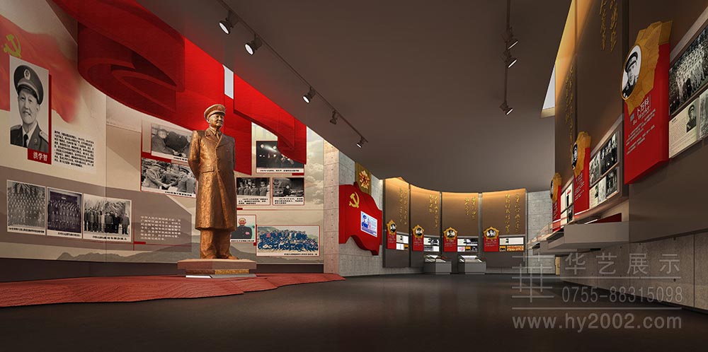 大別山革命歷史紀念館效果圖 大別山革命歷史紀念館效果圖,展廳設計