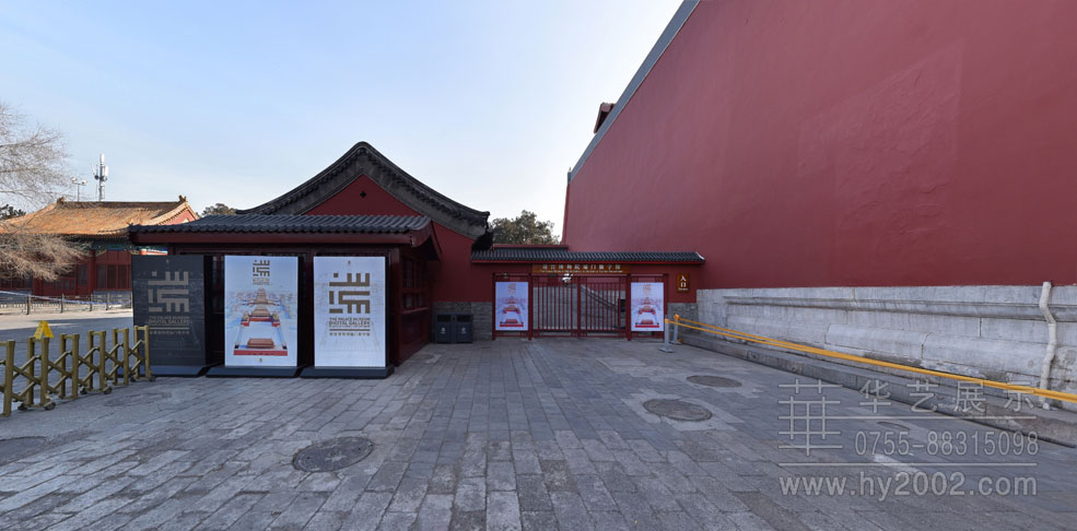 數字展館 數字展館,博物館設計,數字展館設計