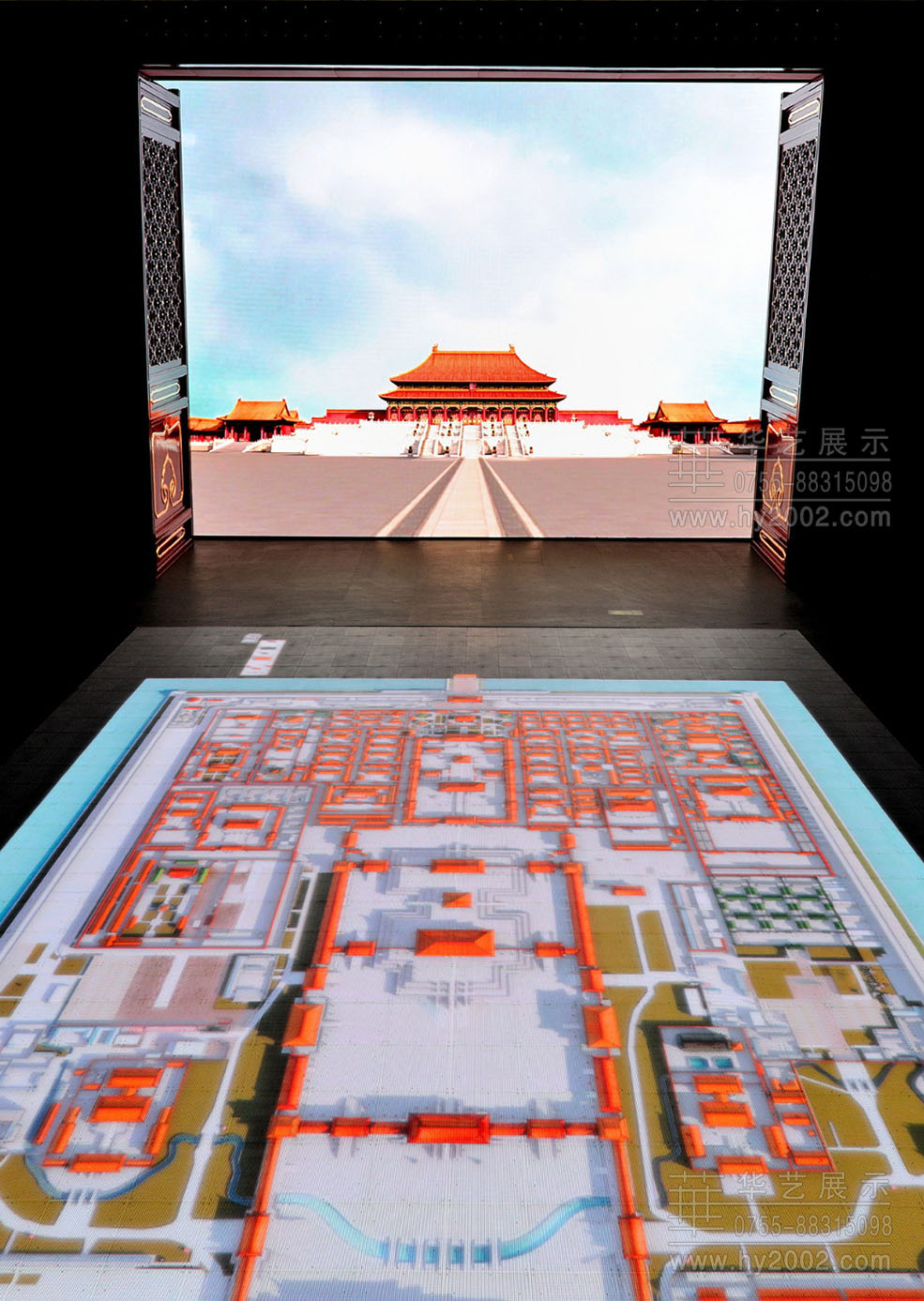 數字展館 數字展館,博物館設計,數字展館設計