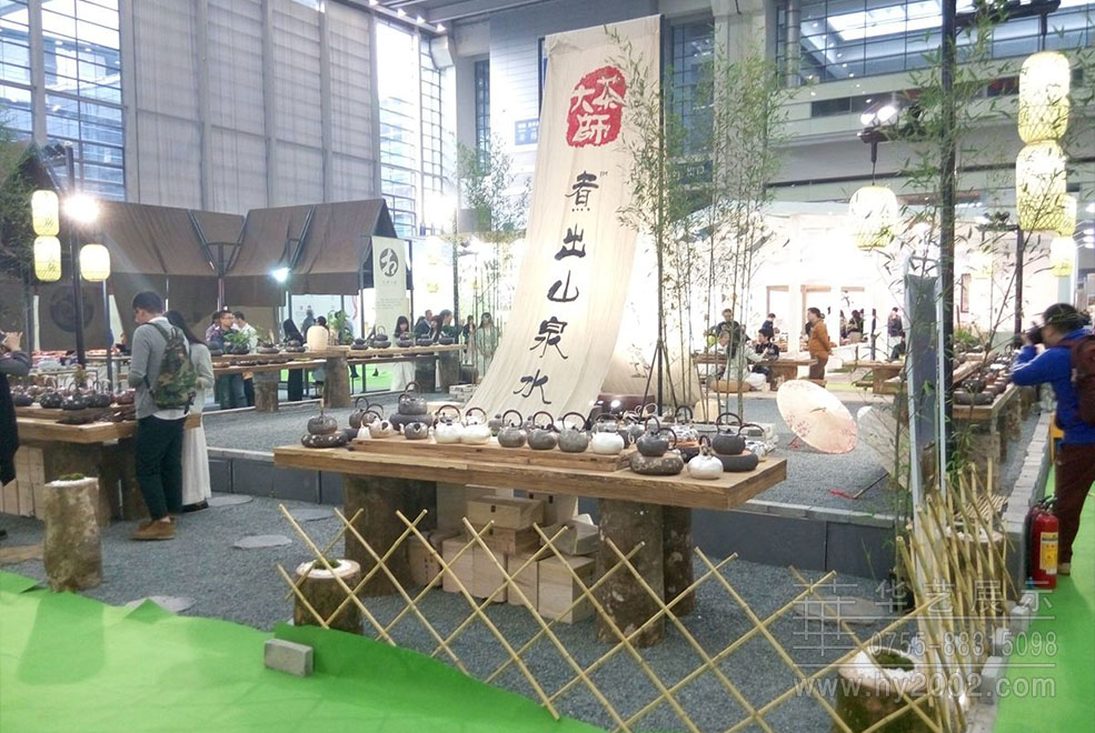 2017深圳茶博會.jpg 2017深圳茶博會,第15屆中國(深圳)國際茶產業博覽會