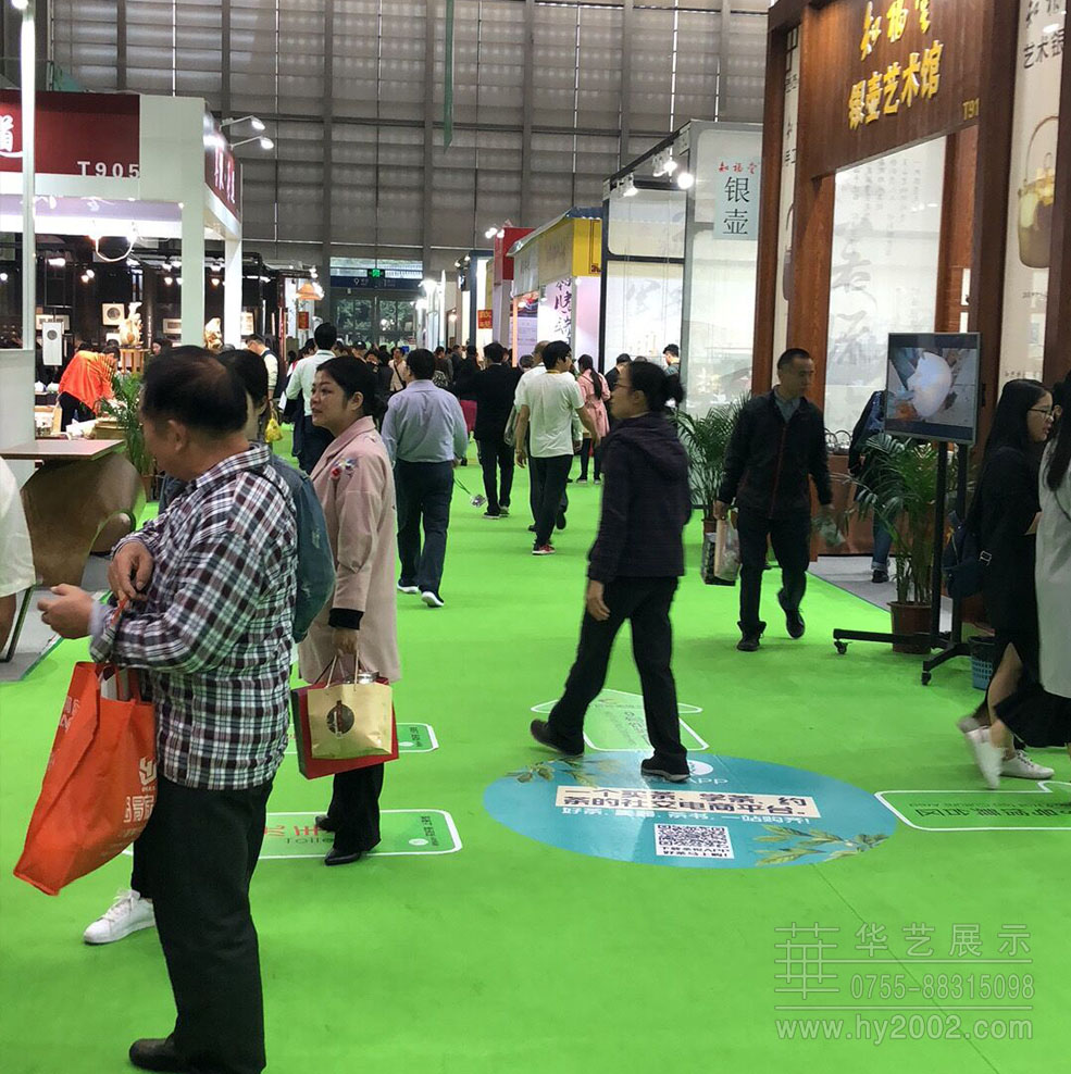 2017深圳茶博會.jpg 2017深圳茶博會,第15屆中國(深圳)國際茶產業博覽會