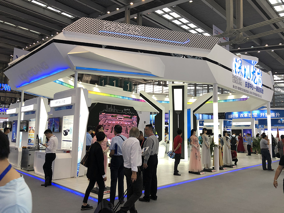 中國電子信息博覽會 中國電子信息博覽會