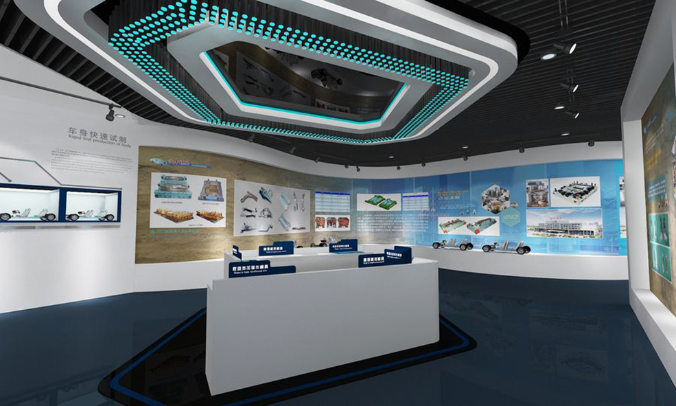 展館規劃 展館規劃